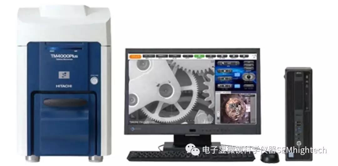 日立 臺式顯微鏡 TM4000/TM4000Plus