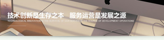 生物醫學